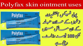 polyfax skin ointment uses  bike se gir k raagar lagna [upl. by Anselmi126]