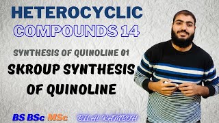 Skraup Synthesis of Quinoline Mechanism  Heterocyclic Compounds 14  BSc MSc Chemistry [upl. by Auburn621]