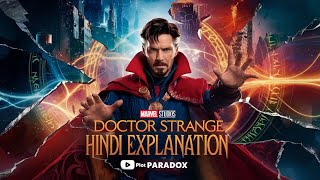 Doctor Strange  Hollywood Movie Explained in Hindi  हिंदी में [upl. by Sallie90]