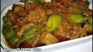 Achar Gosht recipeAchar gosht Easy and tasty recipeAchaar GoshtAchar Gosht banane ka tarika [upl. by Larena]