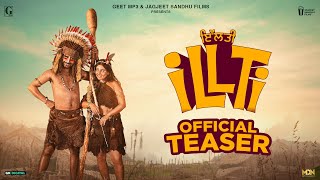 ILLTI Movie Teaser Jagjeet Sandhu  Tania  New Punjabi Movie  14 Feb 2025  Geet MP3 [upl. by Alekehs]