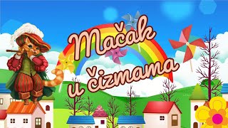 MAČAK U ČIZMAMA  Teta Nina vam čita [upl. by Mohammad]