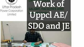 Uppcl AESDO AND JE WORK [upl. by Orelie]