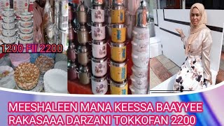 Meeshaleen mana keessaa bayyee rakasaa darzani tkkofan 2200 [upl. by Adnamas]