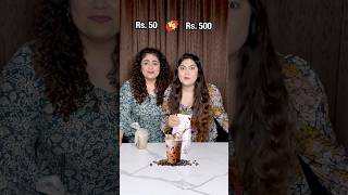 Rs 30 vs Rs 300 Cold Coffee Challenge Cheap vs Expensive Coffee foodchallenge thakursisters [upl. by Evilc]