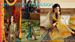 winter dress collection for girls latest printed and embroidery dress designdress design style [upl. by Sherill65]