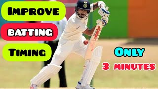 🏏 How To Improve Batting Timing In Cricket  How To Focus On Cricket Ball  Batting Tips In Hindi [upl. by Oikim]