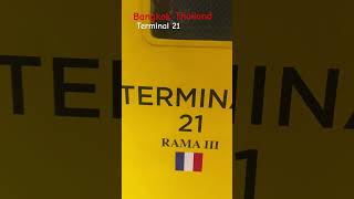 Restroom Tour Tour DeFrance Terminal 21 Rama 3 Bangkok thailand restroom [upl. by Massie]