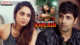 Sobhita Dhulipala New Movie Scenes  Adivi Sesh  Intelligent Khiladi South Movie  Goodachari [upl. by Ycul]