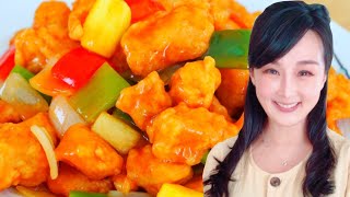 The Best Sweet and Sour Chicken Recipe by CiCi Li [upl. by Nnayllehs672]