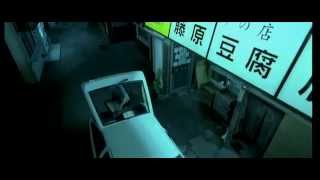 Initial D Live Action Movie  Trailer 1 HQ [upl. by Irpac]