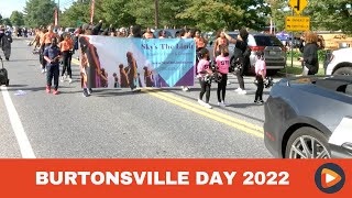 Community Celebrates 31st Annual Burtonsville Day [upl. by Yokoyama]