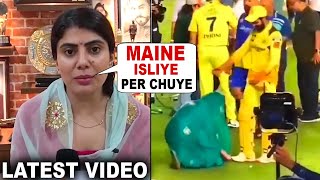 Watch Rivaba Jadeja interview on Viral Video of her touching jadeja feet after won final vs GT [upl. by Avrom]