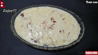 खीर बनाउने सजिलो तरिका  Traditional Nepali Kheer Recipe  Nepali Rice Pudding [upl. by Blodgett]