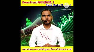 DownTrend kya hota hai  What is Downtrend in Share market Downtrend kya hai Stock market me [upl. by Laveen]