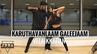 VELAIKKARAN Karuthavanlaam Galeejaam DANCE Video  Anirudh  JeyaRaveendran Feat Sonali Bhadauria [upl. by Renata49]