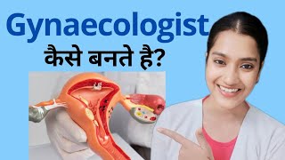 Gynaecologist full details  Obstetrician full details  NEET UG 2025  Sparkup Classes [upl. by Daniyal]