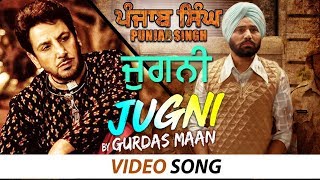 Nooran Sisters  Jugni Kehndi Aaa  Qawwali 2020  Sufi Songs  Full HD Audio  Sufi Music [upl. by Ayhay]