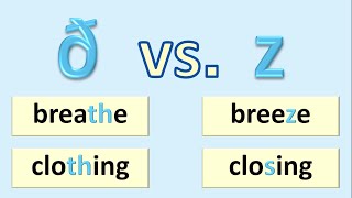 発音記号の読み方とフォニックス 英語子音12 ：子音ð z の違いに耳と口で慣れよう [upl. by Judd]