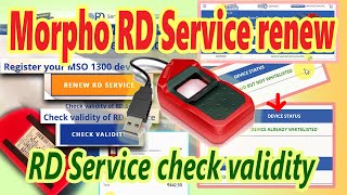 Morpho Rd service renewal  2021 amp Check Status [upl. by Elleynad270]