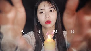 ASMR 최면을 거는듯한 몽환적인 속삭임 인어디블 위스퍼링꿀꿀선아suna asmr音フェチ [upl. by Salchunas614]