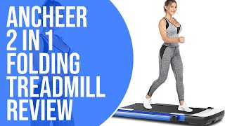 Ancheer 2 in 1 Folding Treadmill Review Pros and Cons of Ancheer 2 in 1 Folding Treadmill Review [upl. by Doti]