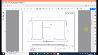 初心者でもゼロから1時間αでAutoCADで描ける建築図面（建築CAD検定4級）躯体図 [upl. by Sirak]