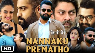 Nannaku Prematho Full HD Movie Hindi I NTR I Rakul Preet Singh I Jagapathi Babu I Review HD [upl. by Armmat]