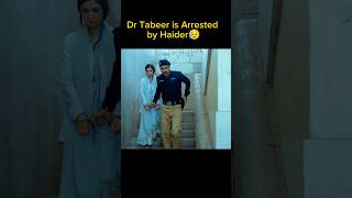 Dr Tabeer is Arrested by Haider😥 Nadaan Episode 6 amp 7 Teaser Scene nadaan episode6 shorts [upl. by Breh]