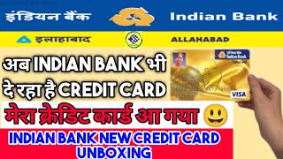 Indian Bank Atm Pin Generation  Indian Bank Credit Card Unboxing  Credit Card Online Pin Genration [upl. by Ynohtnacram]