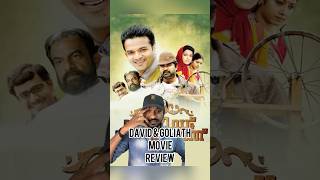 David And Goliath Movie Review In Tamil by Rd Cinema Reviewshortsreview shorts [upl. by Arihat]