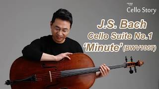 첼로 연주곡 Cello Suite No1 Minuet  JS Bach [upl. by Otho]