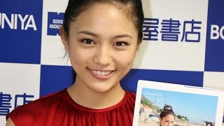 川口春奈、初の下着披露に「水着と変わらない」 写真集「haruna3」発売記念イベント1 Haruna Kawaguchi event [upl. by Anaimad]