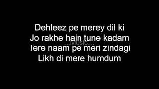 Jeena Jeena Badlapur Lyrics [upl. by Ecinnahs677]