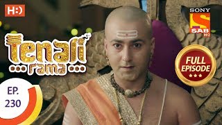 Tenali Rama  Ep 230  Full Episode  24th May 2018 [upl. by Melgar]