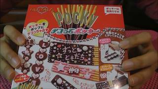 glico Decorate MIKADOPocky DIY Making kit [upl. by Beitris592]