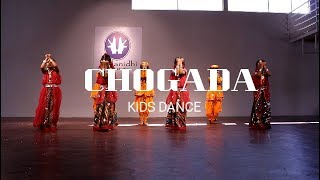 CHOGADA TARA  Love Yatri  Bollywood Dance  kids dance [upl. by Syverson]