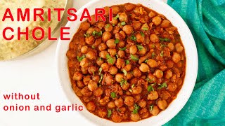 Amritsari Chole without Onion Garlic  Jain Amritsari Chole  Chole without Onion and Garlic [upl. by Ashmead]