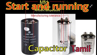 WHAT IS A STARTING AND RUNNING CAPACITOR tamil [upl. by Ibor]