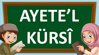 Ayetel Kürsi Okunuşu ve Takibi [upl. by Naerda]