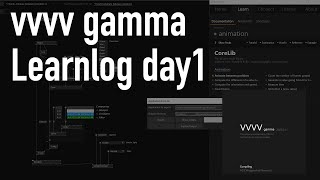 vvvv gamma Learn log  day 1  app export [upl. by Nimesh]