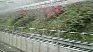 Train ride in TokyoJapan Keio Line [upl. by Winnick]