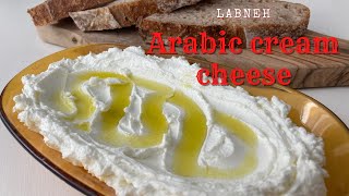 How to make Authentic Arabic cream cheeseLabneh [upl. by Eerat673]