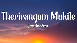 Therirangum Mukile Song Lyrics  Mazhathullikilukkam  Dileep Navya Therirangum Mukile Lyrics Song [upl. by Angrist]