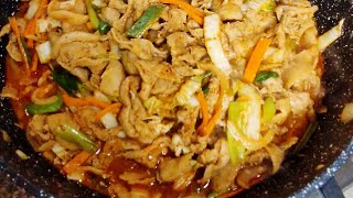 Jeyuk Bokkeum Recipe  Korean Recipe [upl. by Etti]