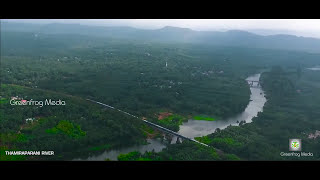 HELICAM VIEW Marthandam Kuzhithurai Thamiraparani River [upl. by Niloc859]