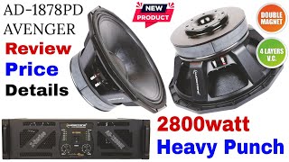 Audiotone New Bass Speaker Dual Magnet 2800watt AD1878PD Avenger Price And Review  AD12000Z [upl. by Carlye]