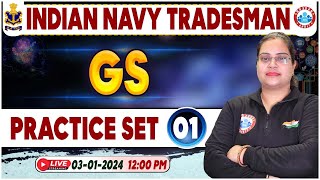 Indian Navy Tradesman Navy GS Practice Set 01 GS PYQs By Parul Maam [upl. by Calisa]