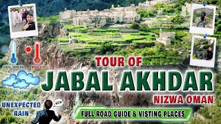 Visit of Jabal Akhdar The Green Mountain of Oman One of the Best Visiting Places in Oman [upl. by Mctyre]