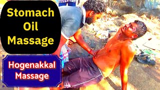 Hogenakkal Massage Hogenakkal Falls Massage Stomach Oil Massage Hogenakkal Oil Massage [upl. by Nitnert]